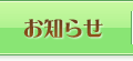 m点