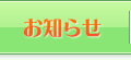 m点